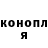 ГЕРОИН гречка Vladlin7