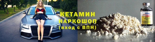 хмурый Горно-Алтайск