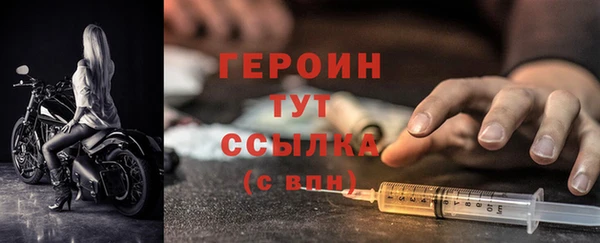 МДПВ Горнозаводск