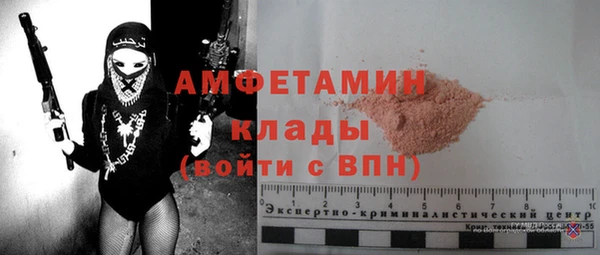 хмурый Горно-Алтайск