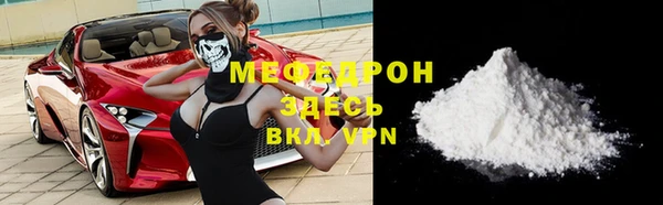 МДПВ Горнозаводск