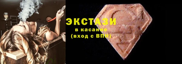 МДПВ Горнозаводск