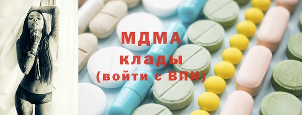 хмурый Горно-Алтайск