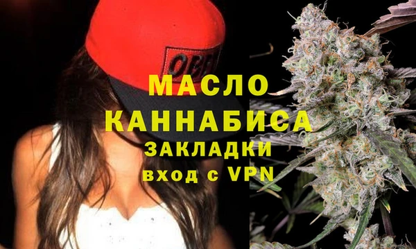 МДПВ Горнозаводск