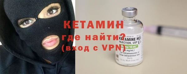 МДПВ Горнозаводск