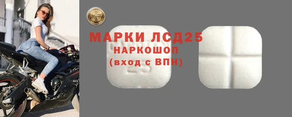 МДПВ Горнозаводск
