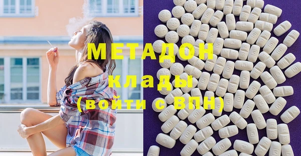 хмурый Горно-Алтайск