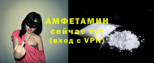 хмурый Горно-Алтайск