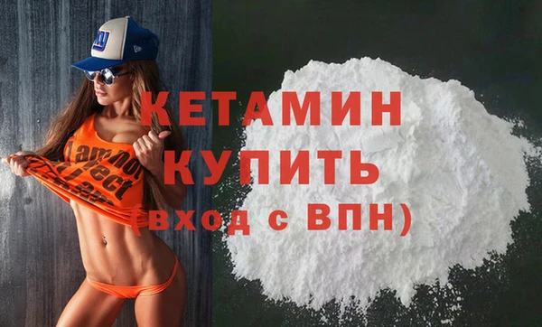МДПВ Горнозаводск