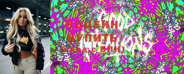 МДПВ Горнозаводск