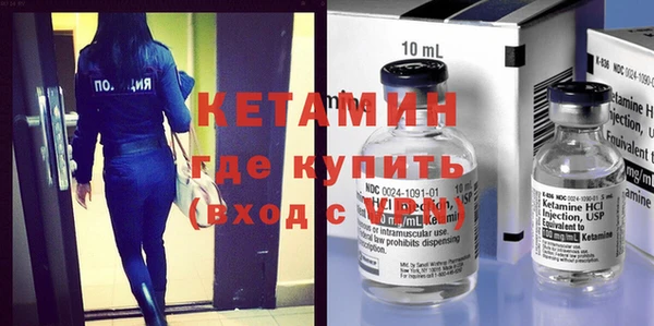 хмурый Горно-Алтайск