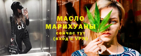 гашиш Гусь-Хрустальный