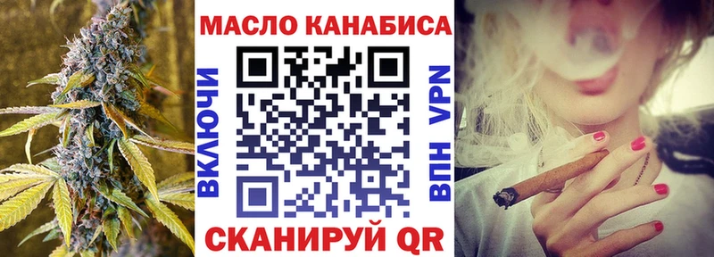 Дистиллят ТГК Wax Выкса