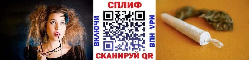 Купить где  Выкса  Каннабис планчик 
